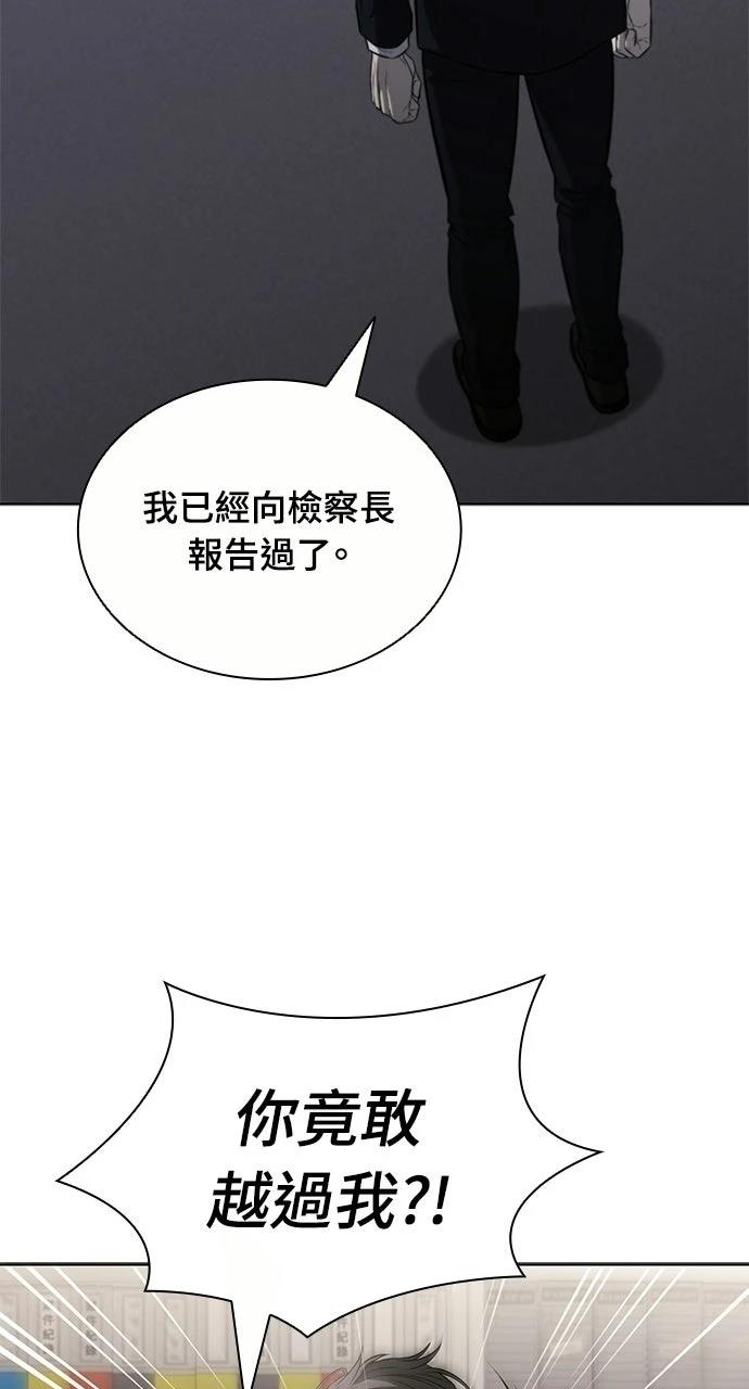 第19话109