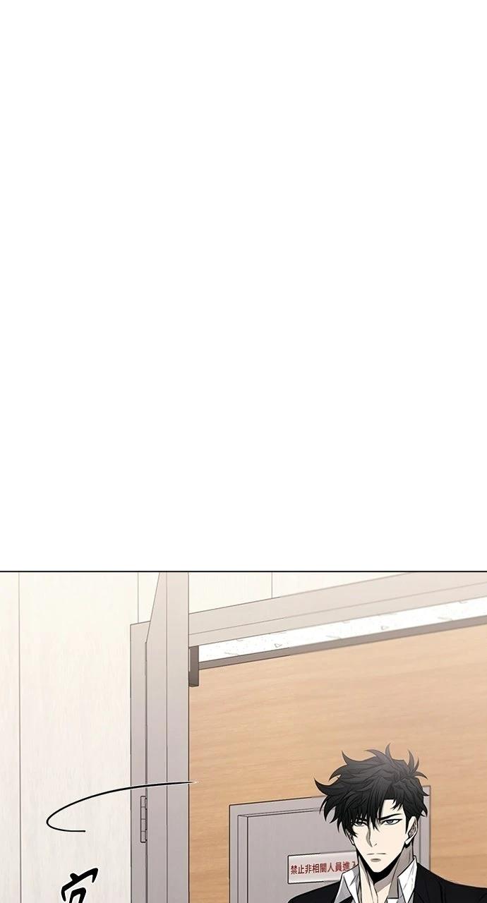 第19话11