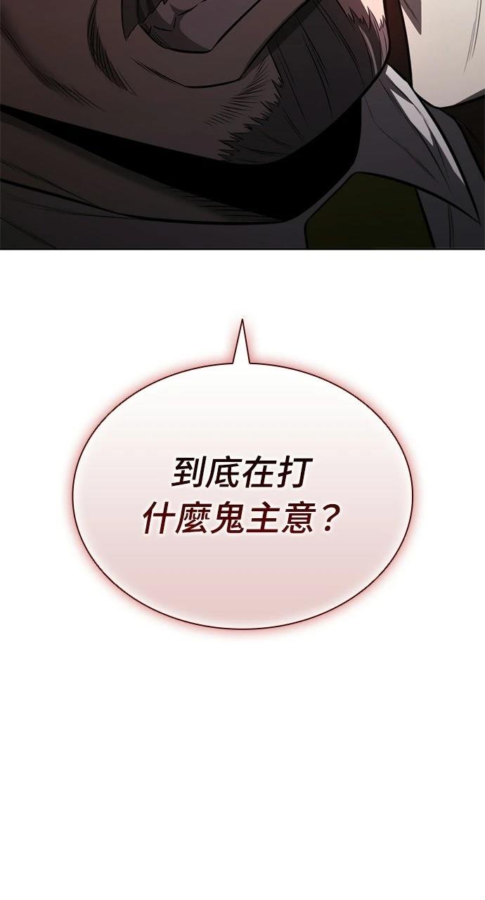 第19话112