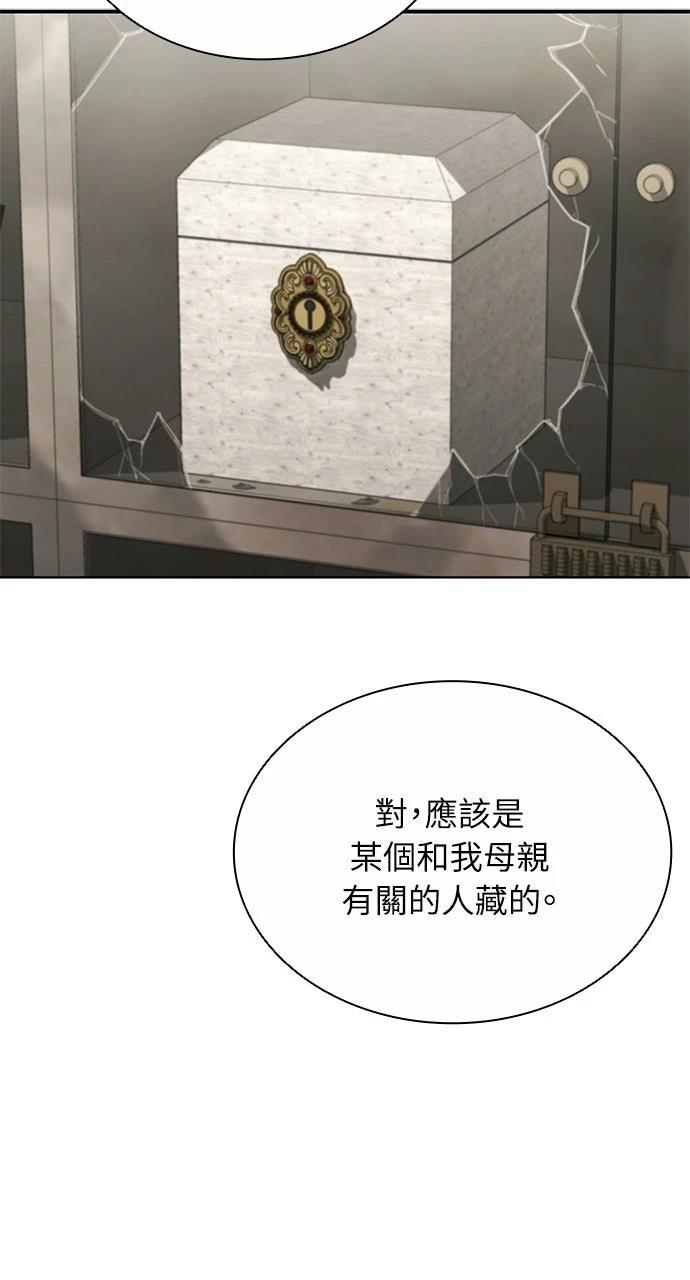 第19话15