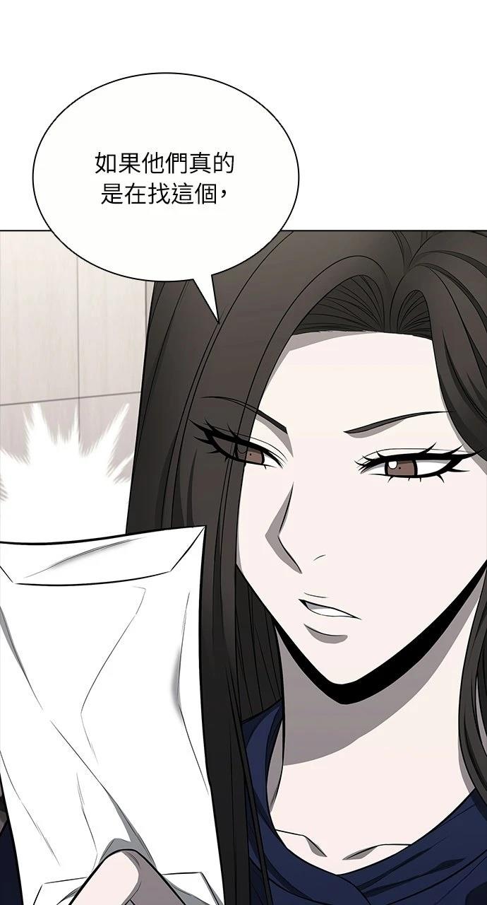 第19话16