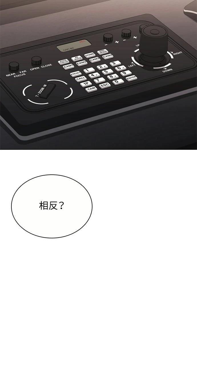 第19话23