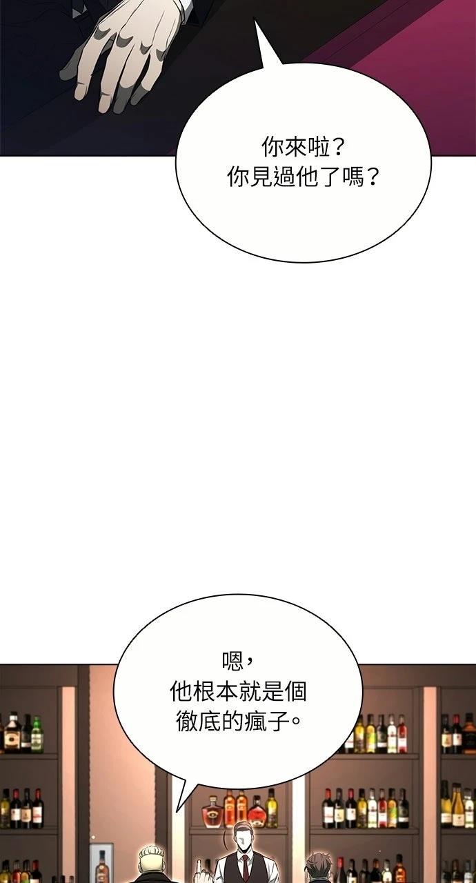 第19话31
