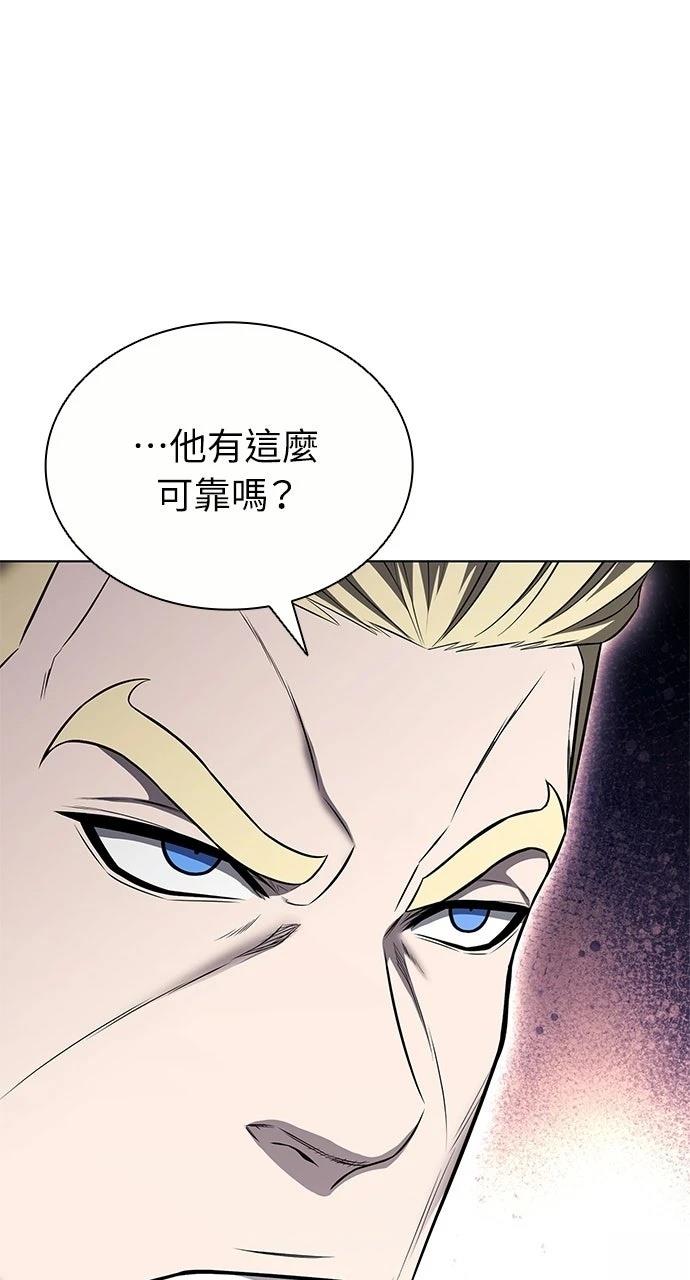 第19话46