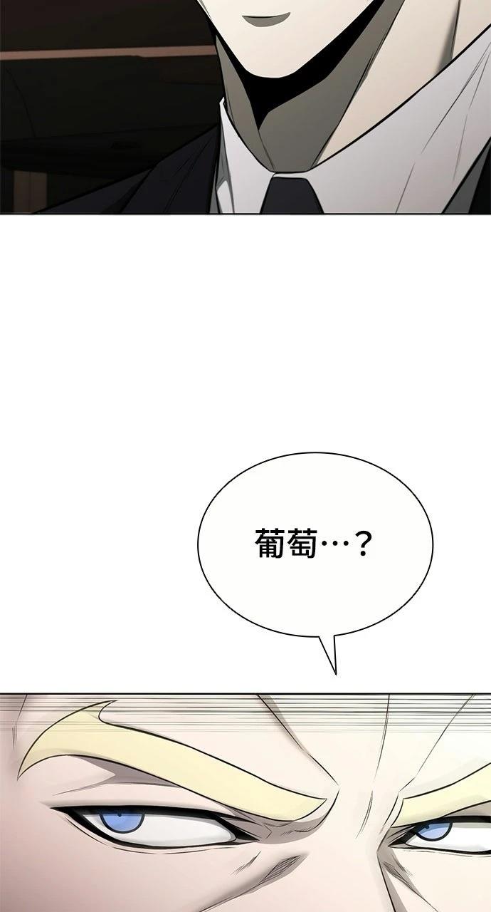 第19话50