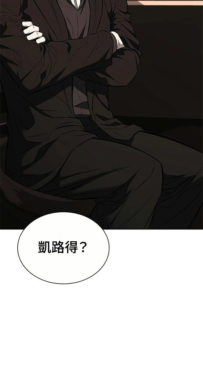 第19话61