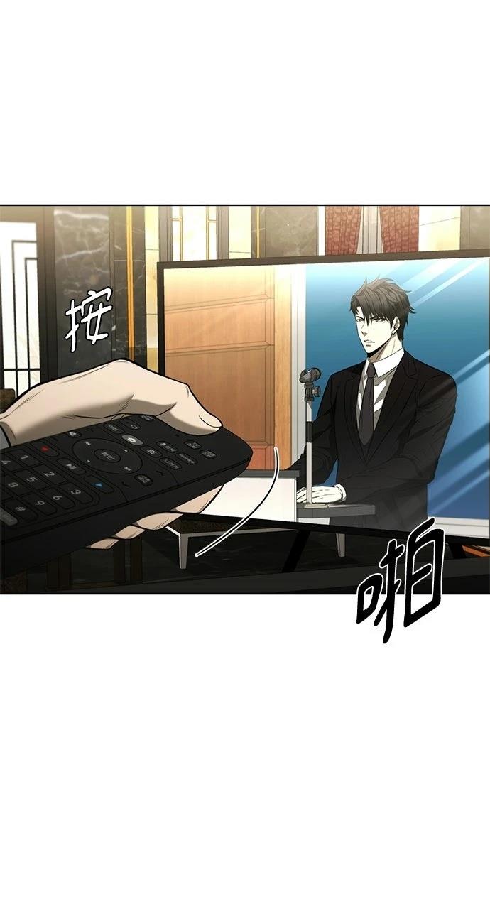 第19话86