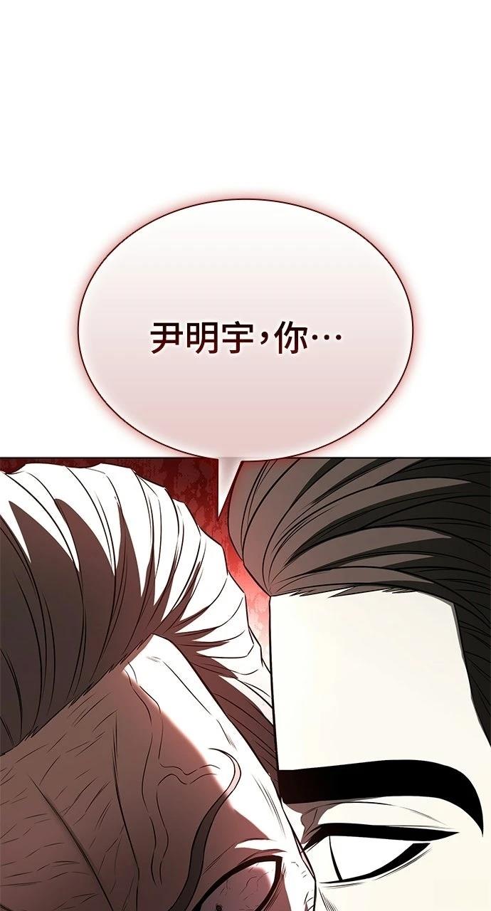 第20话0