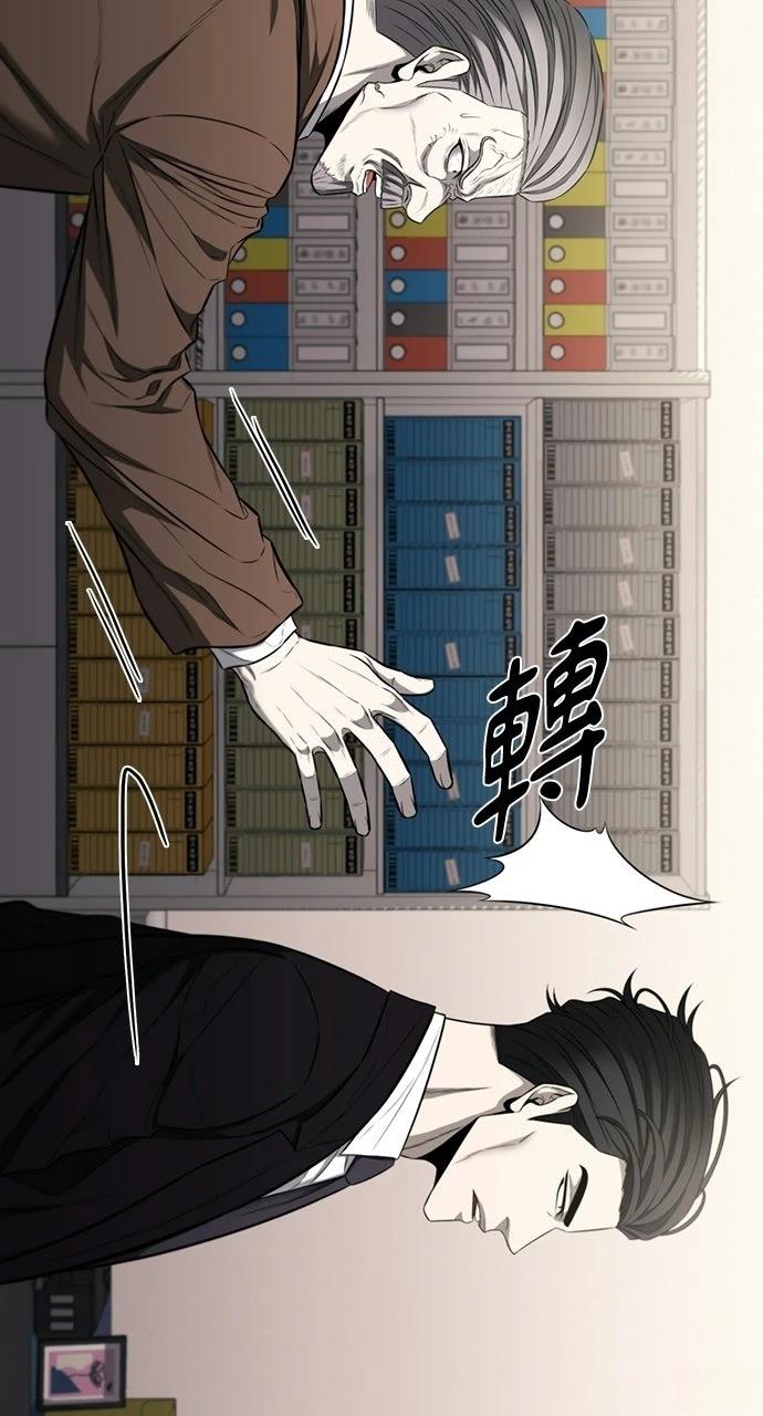 第20话11
