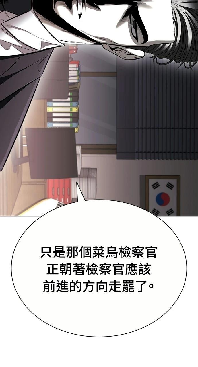 第20话20