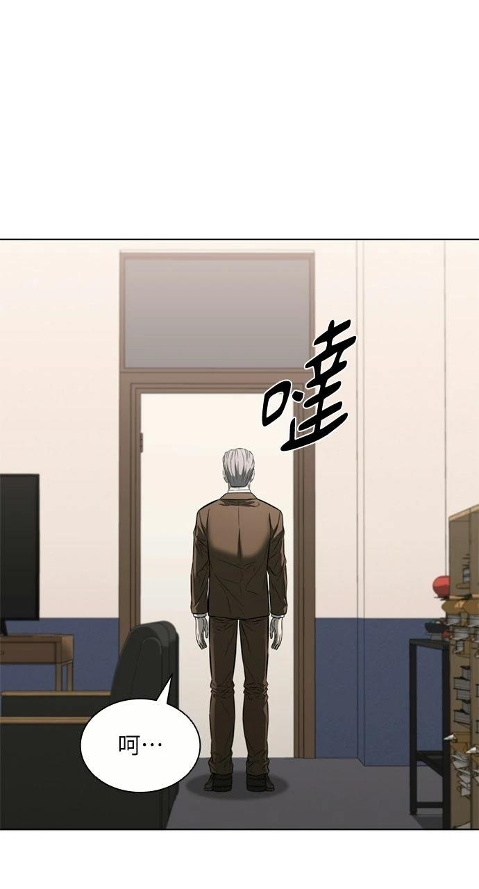 第20话21
