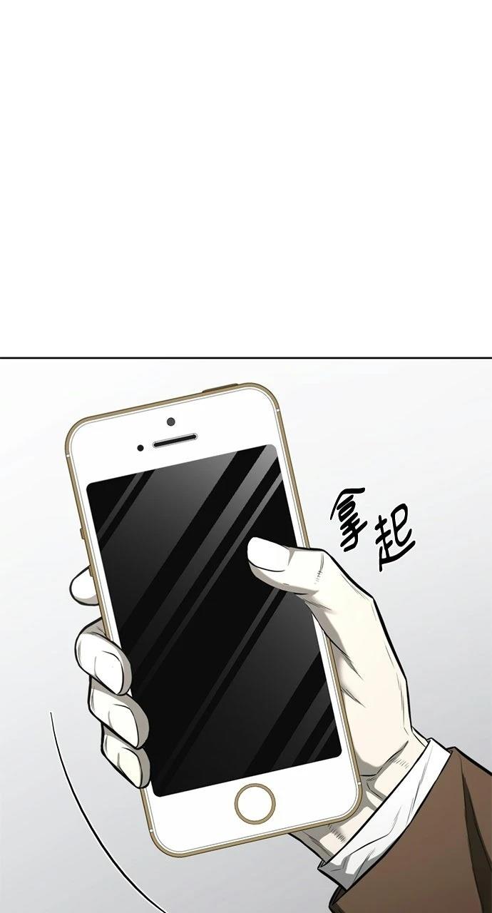 第20话22