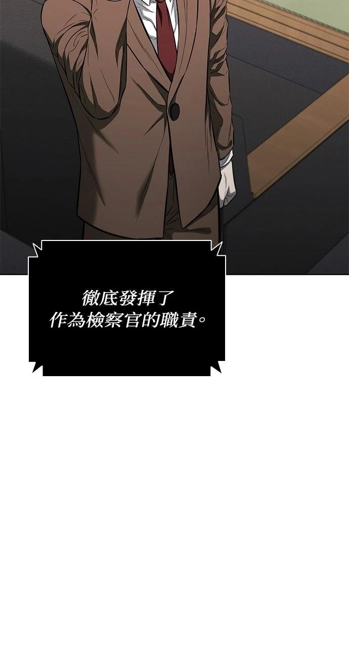 第20话24