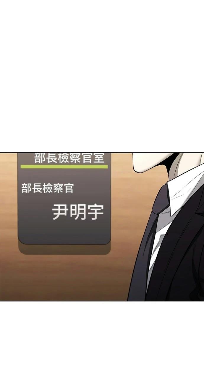 第20话28