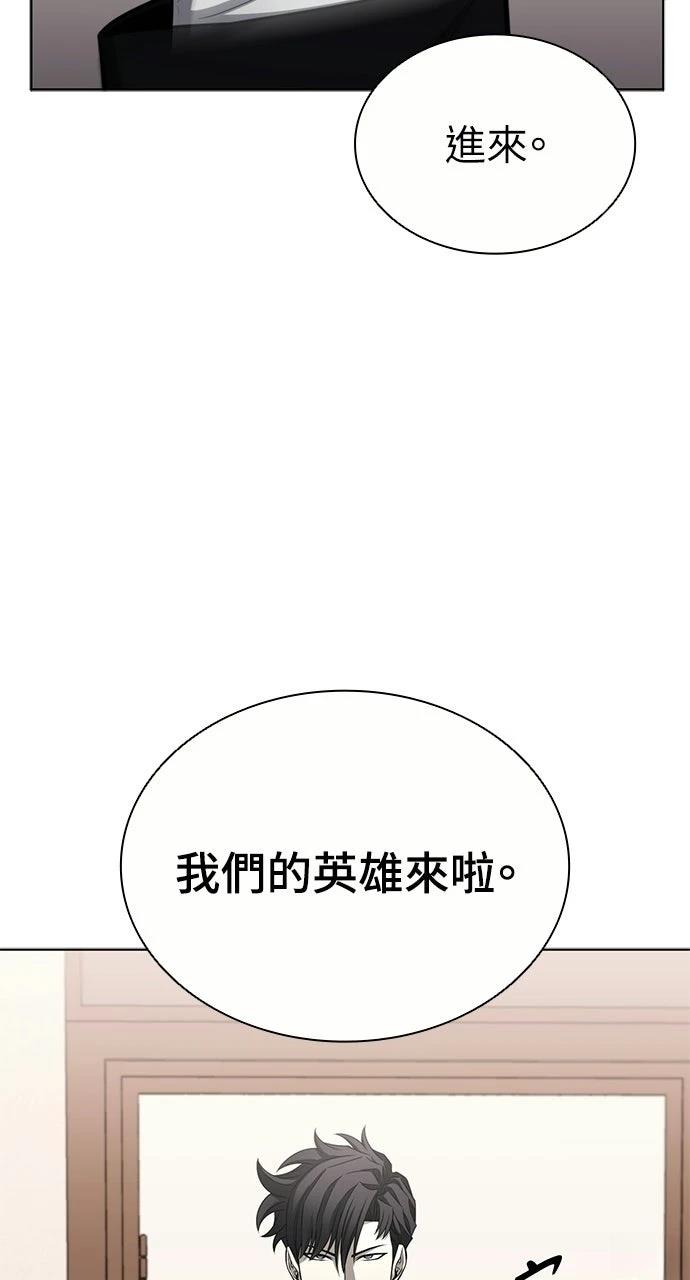 第20话30