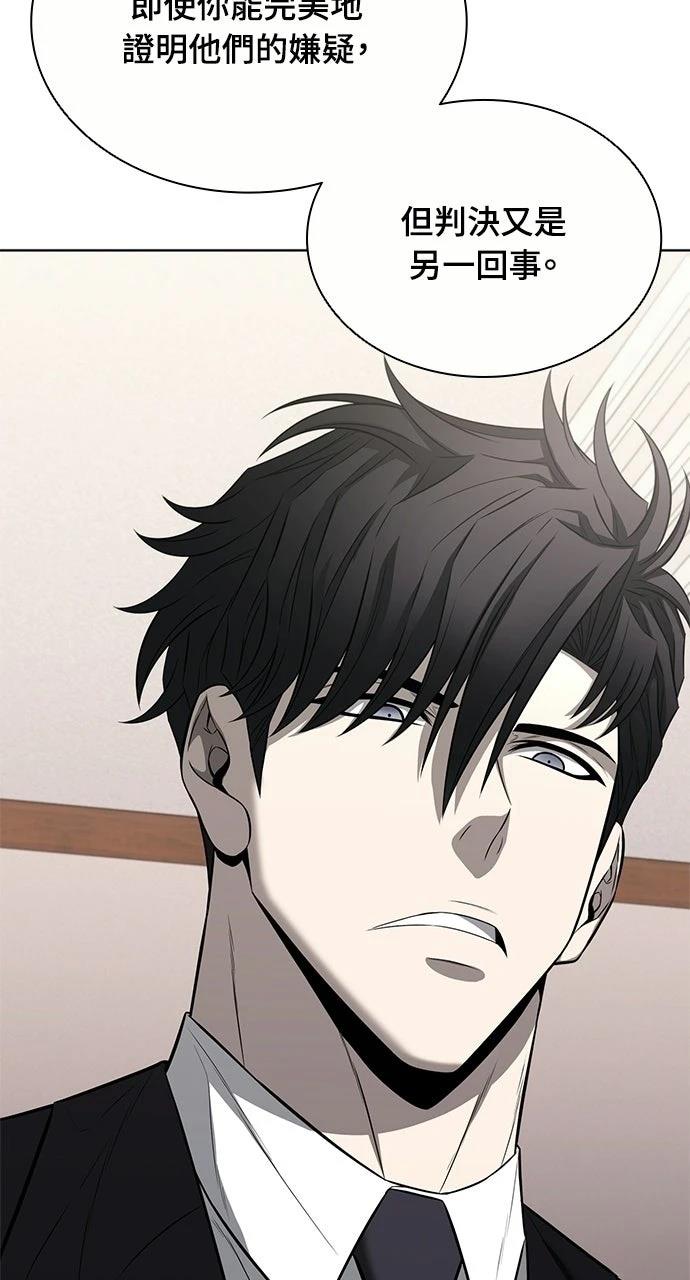 第20话41