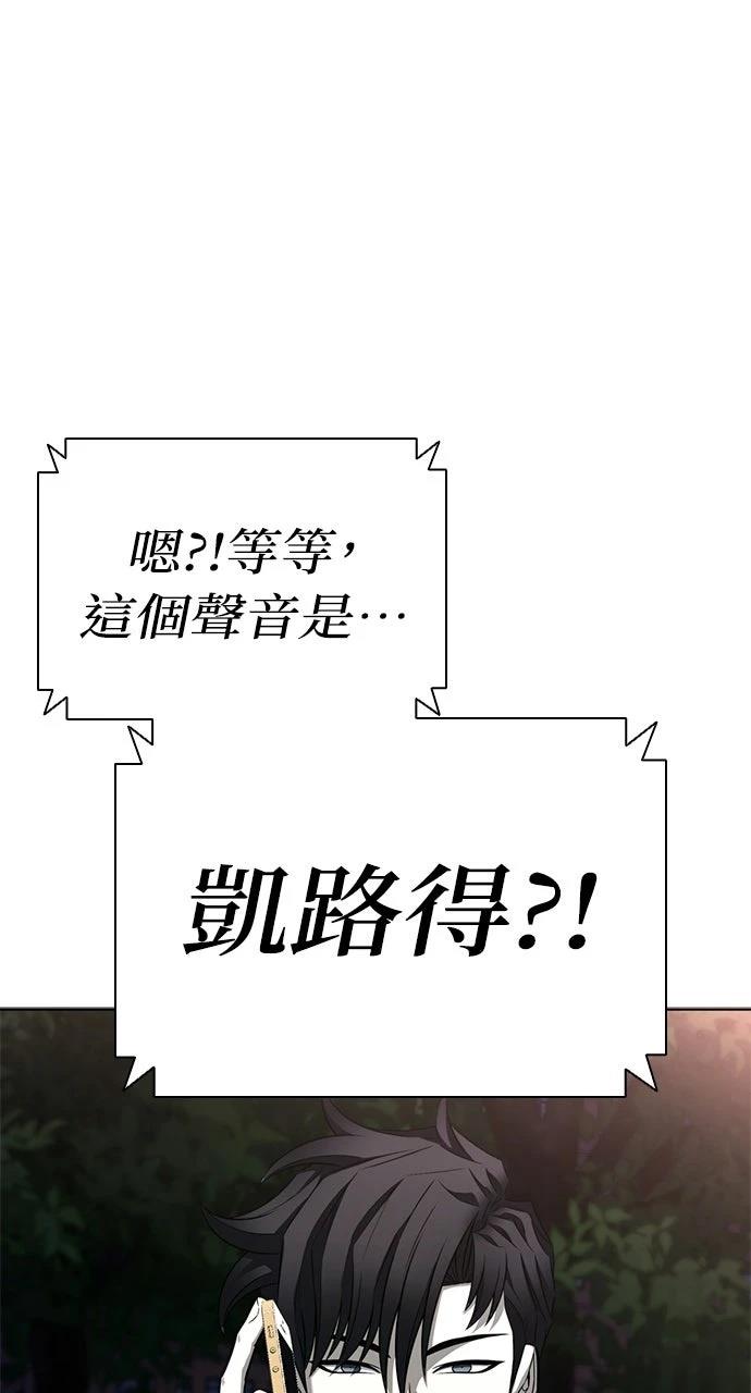 第20话78