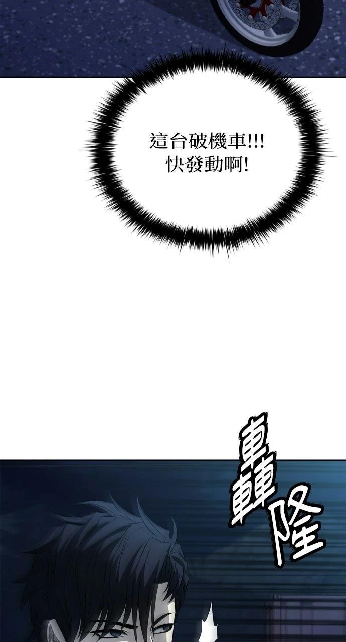 第22话100