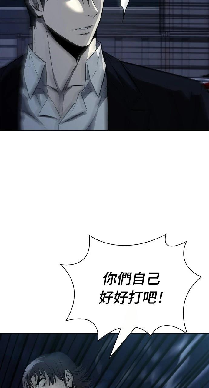 第22话101