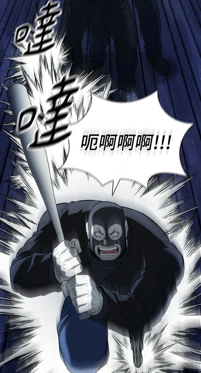 第22话108