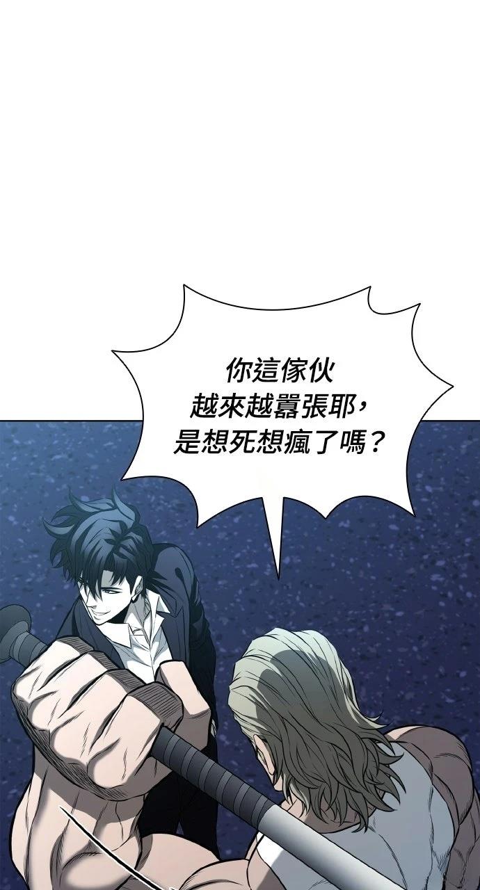 第22话20
