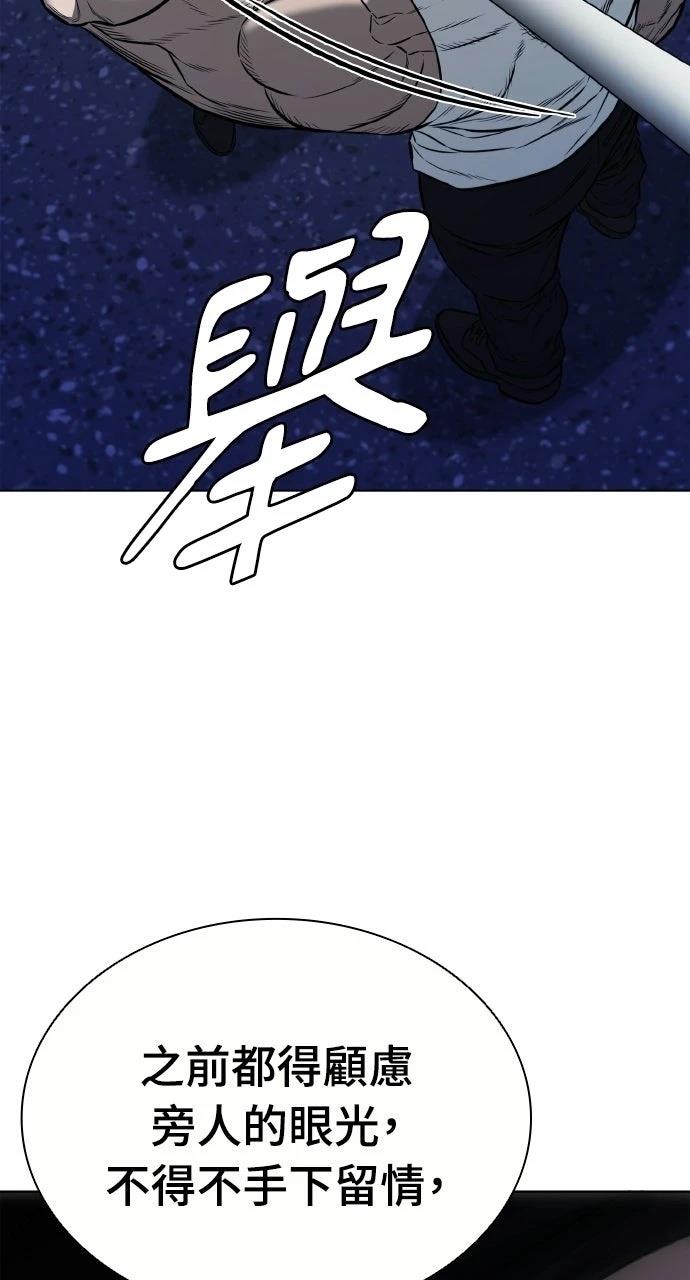 第22话21