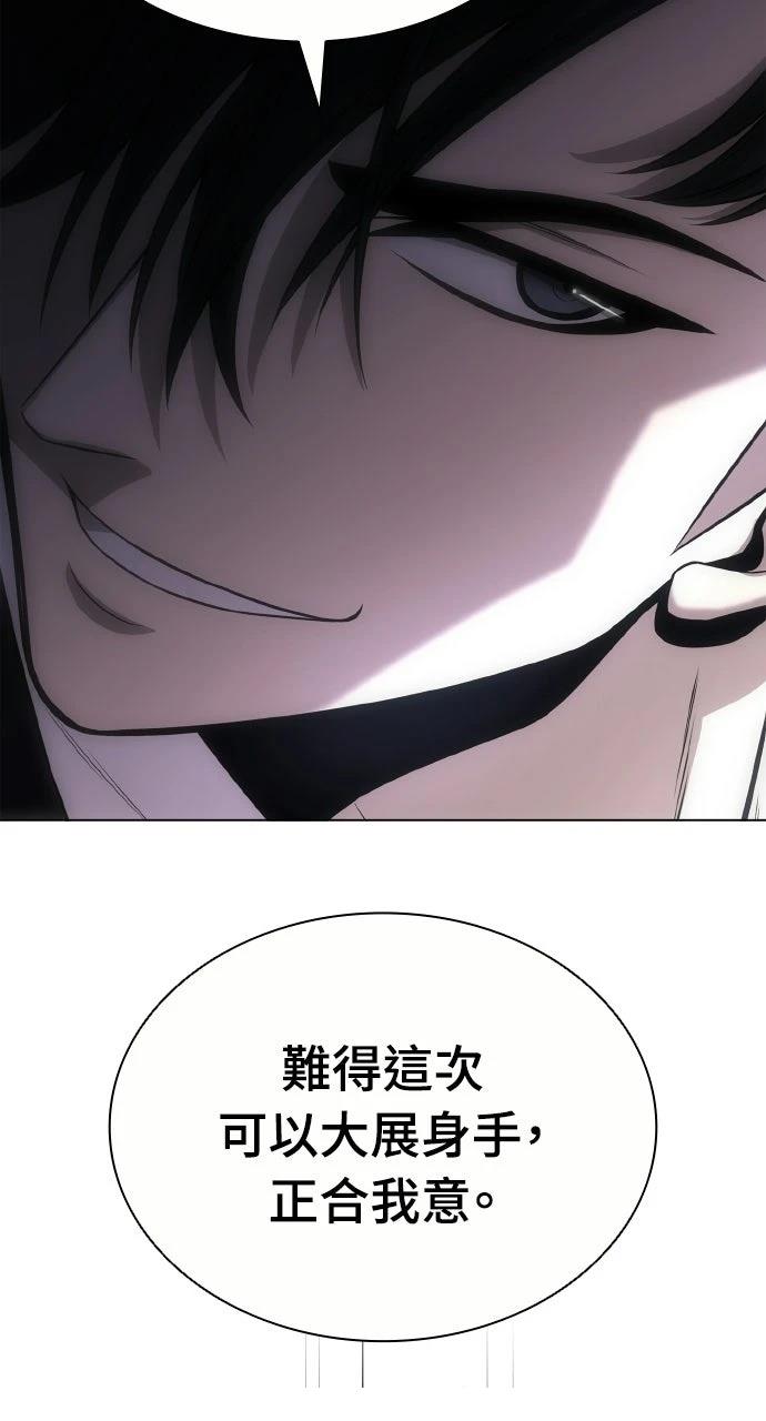 第22话22