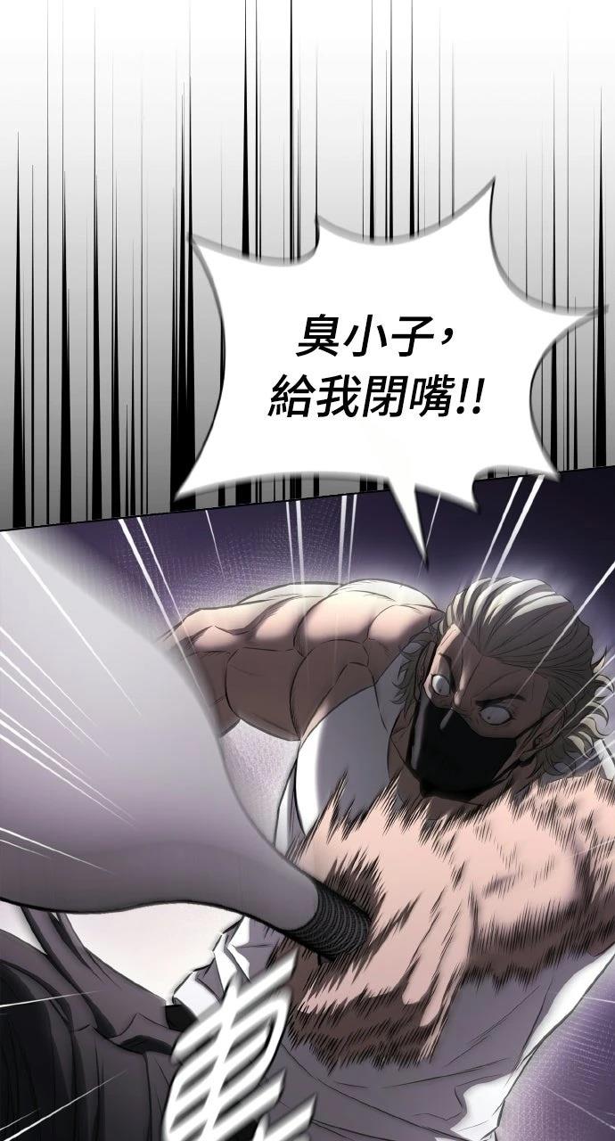 第22话23