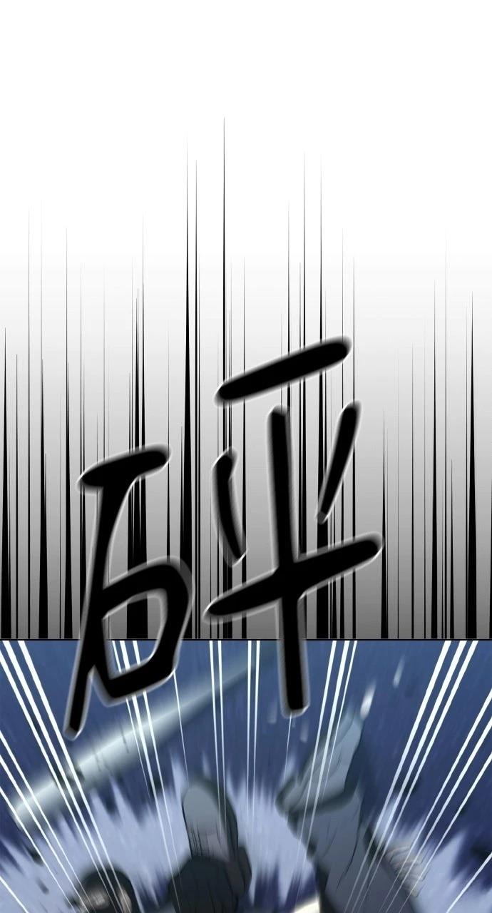 第22话33