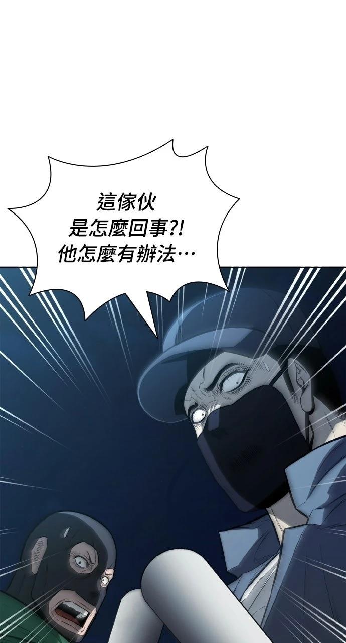第22话35