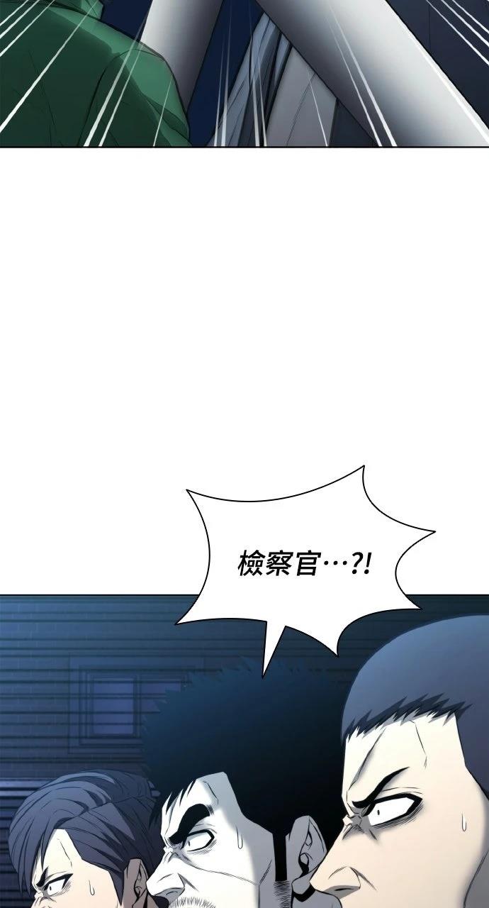 第22话36