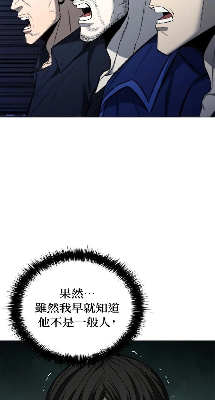 第22话37