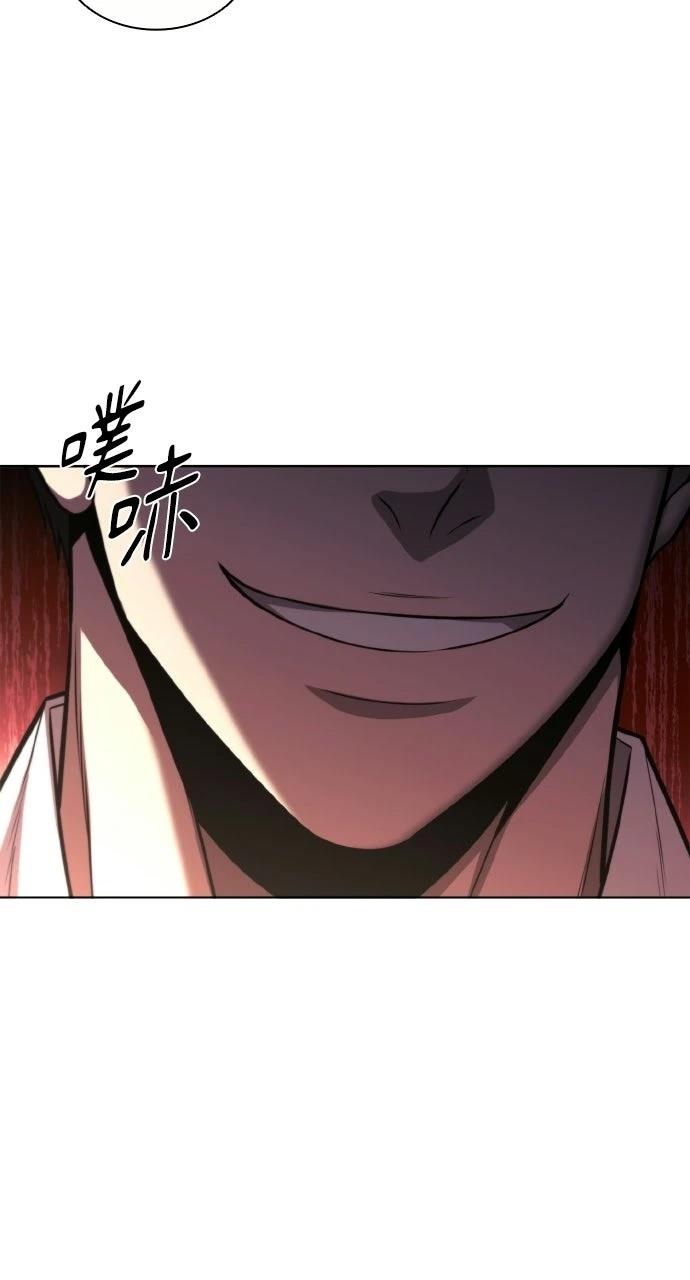 第22话40