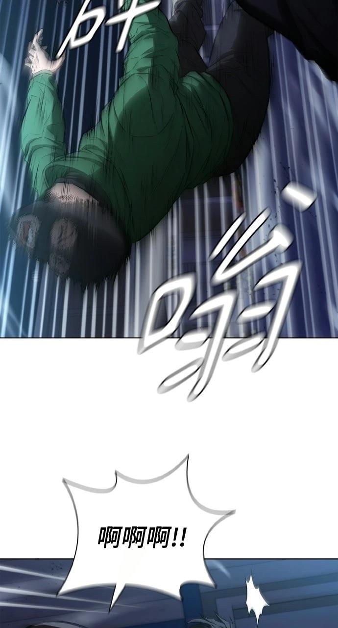 第22话50