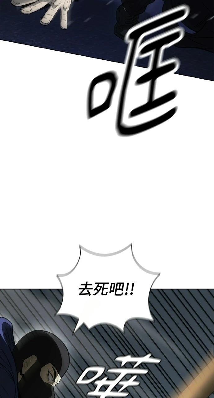 第22话57