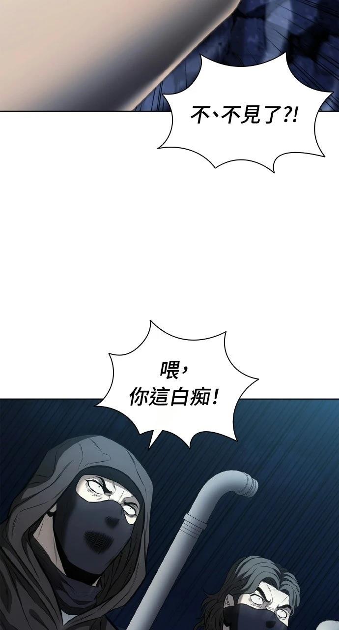 第22话61