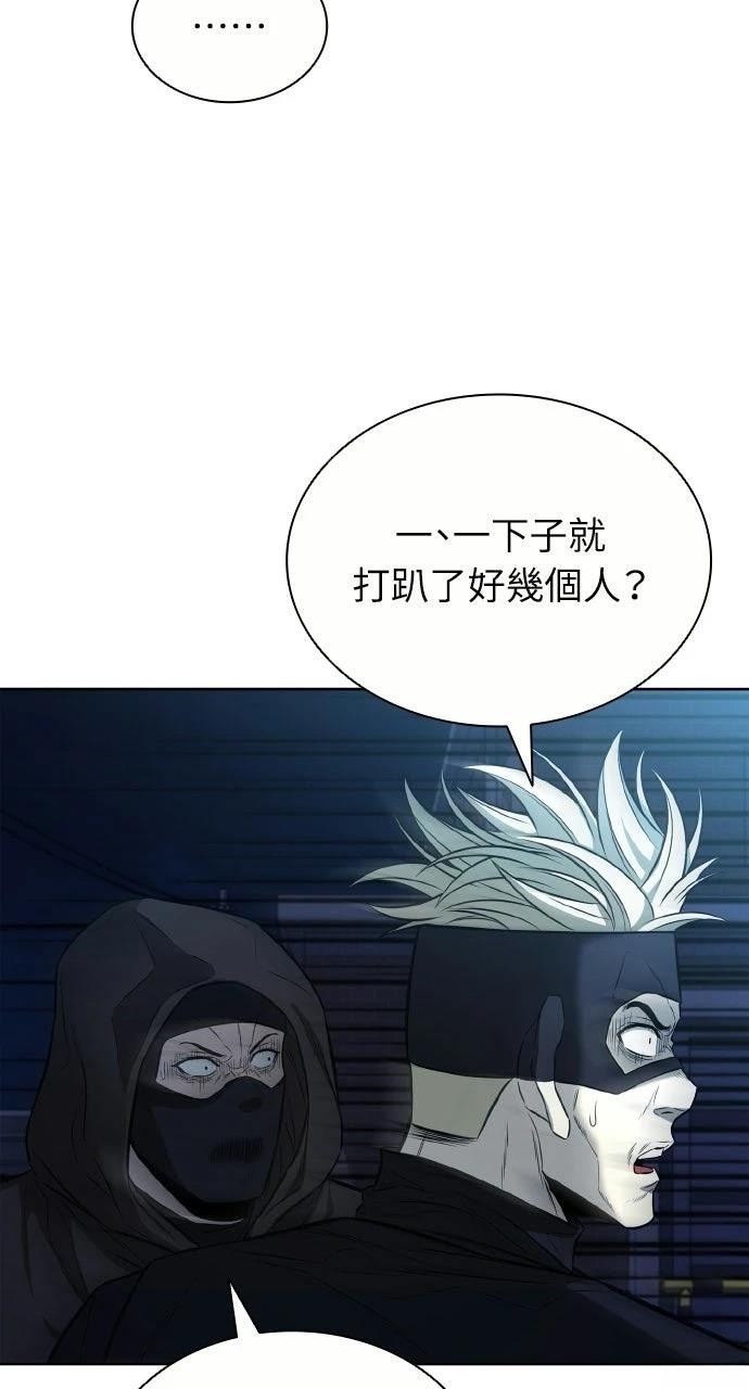 第22话83