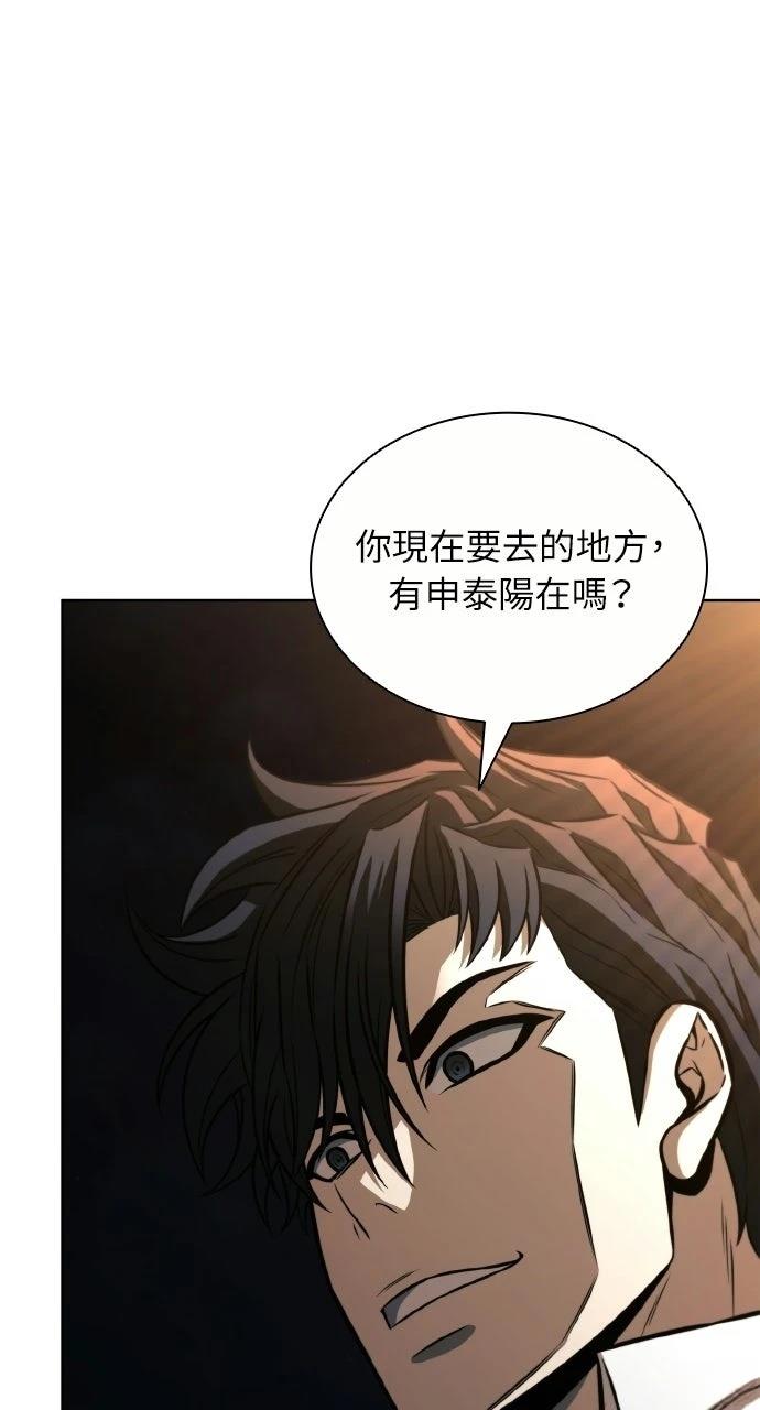 第24话0