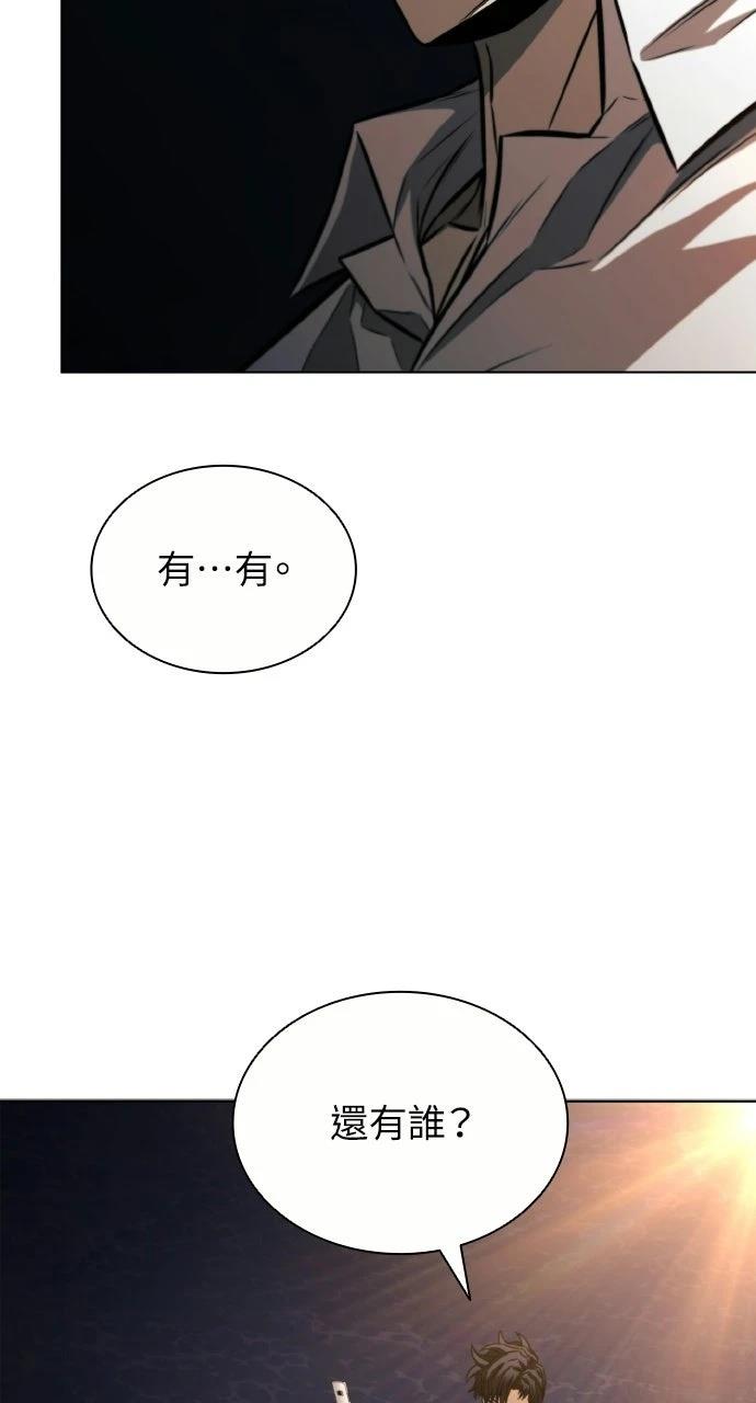 第24话1