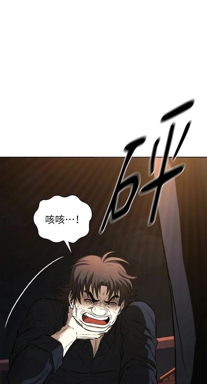 第24话21