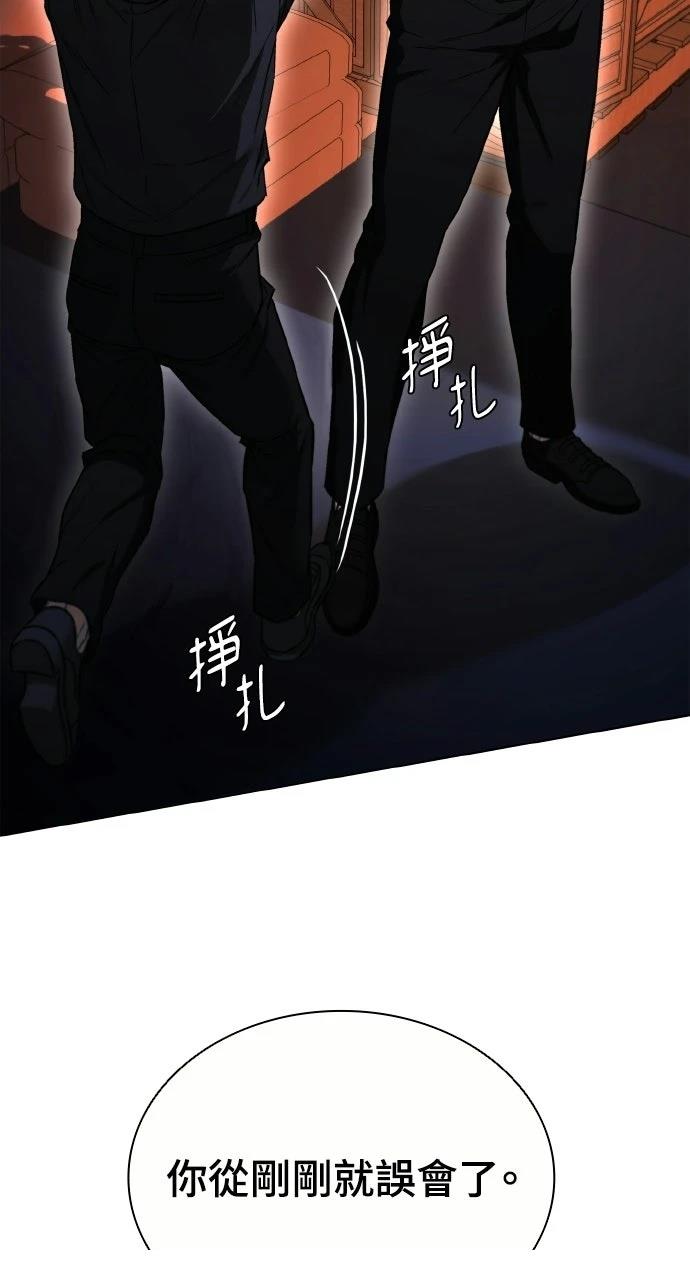 第24话25
