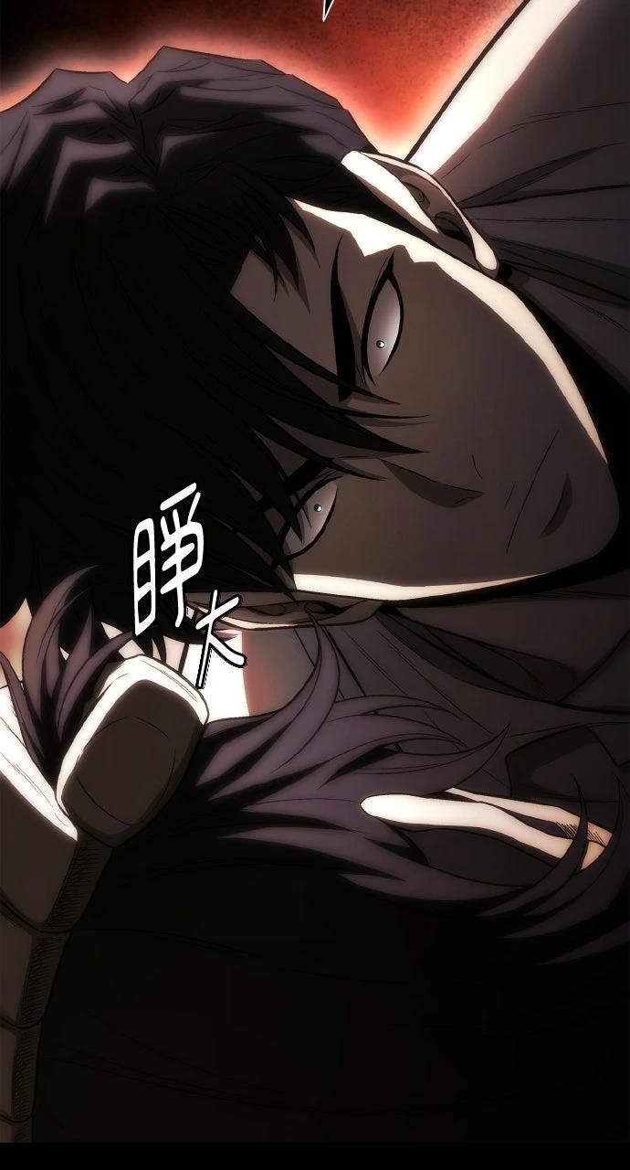 第24话29