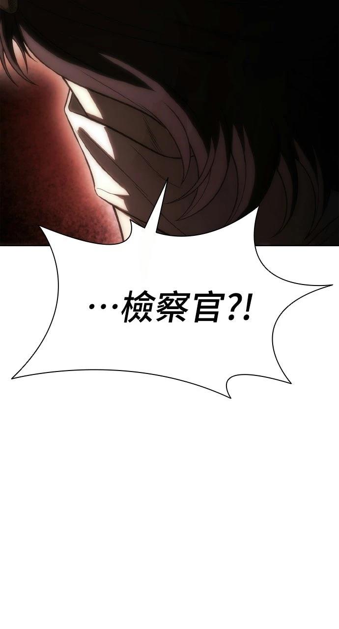第24话30