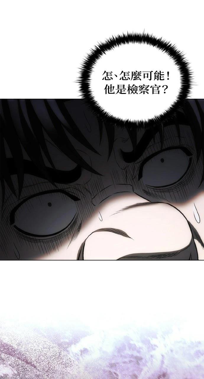 第24话31