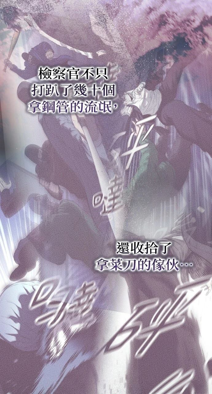 第24话32