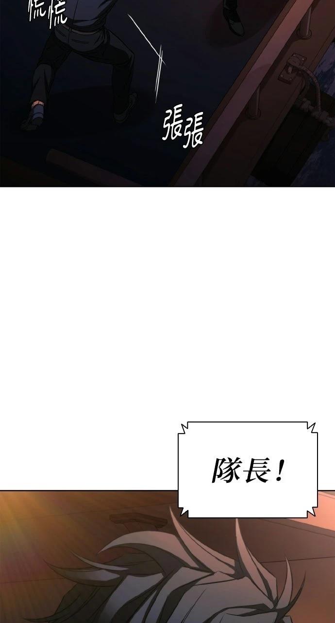 第24话50