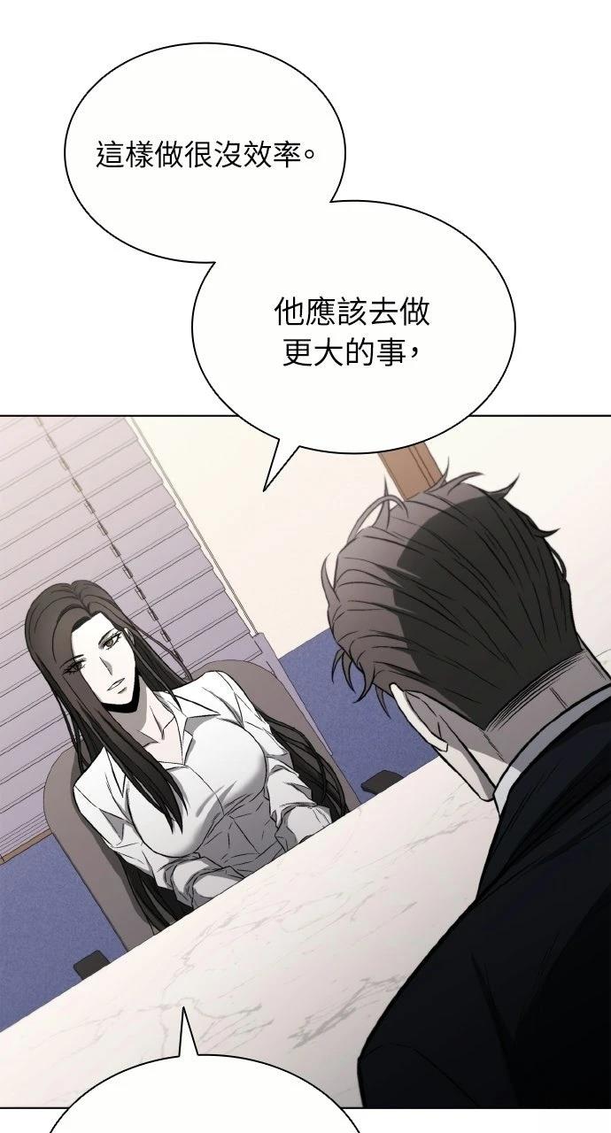 第24话72