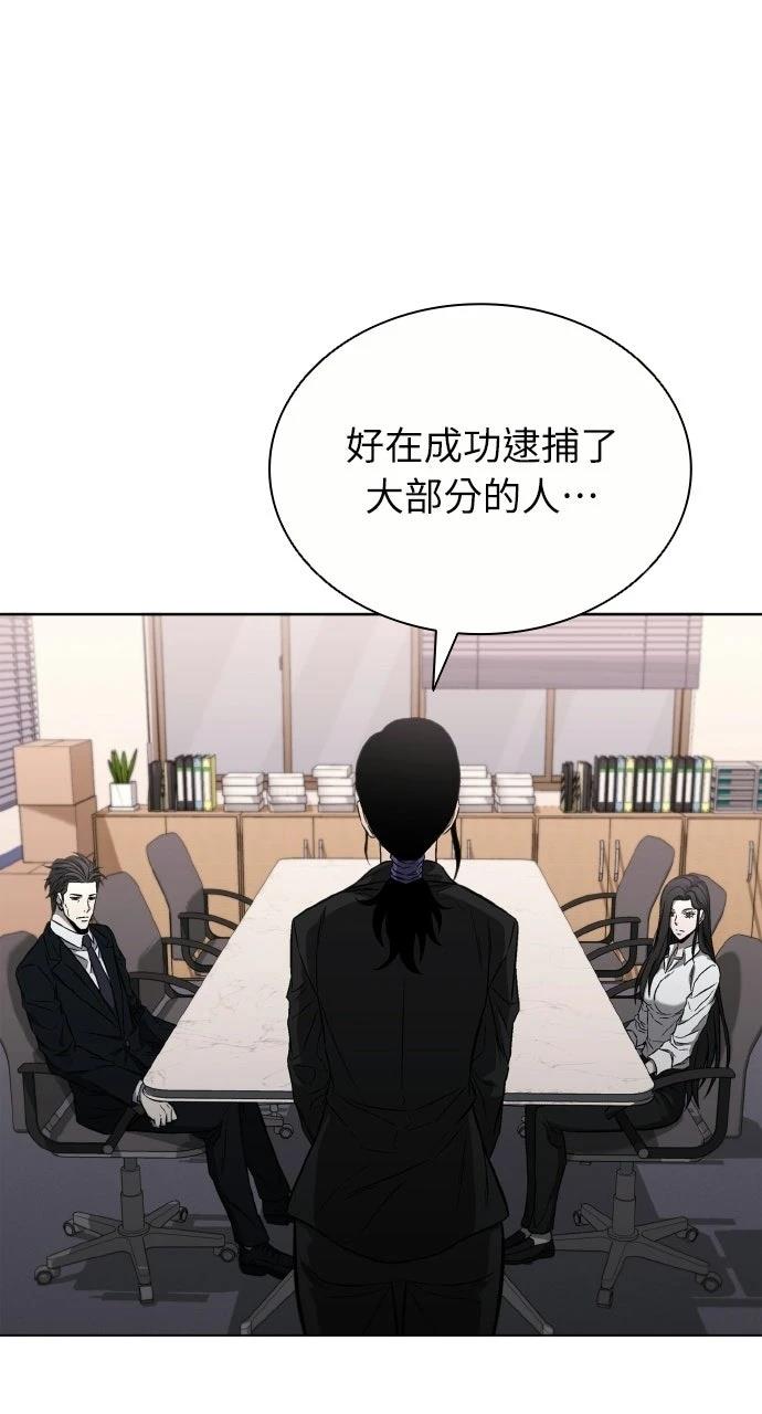 第24话83