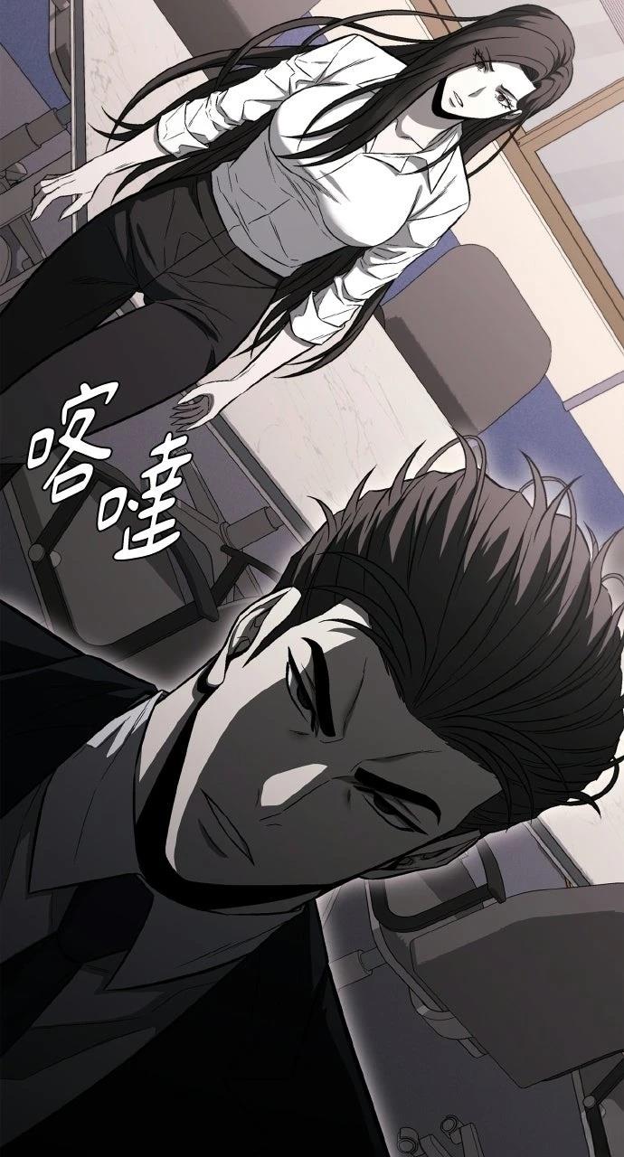 第24话92