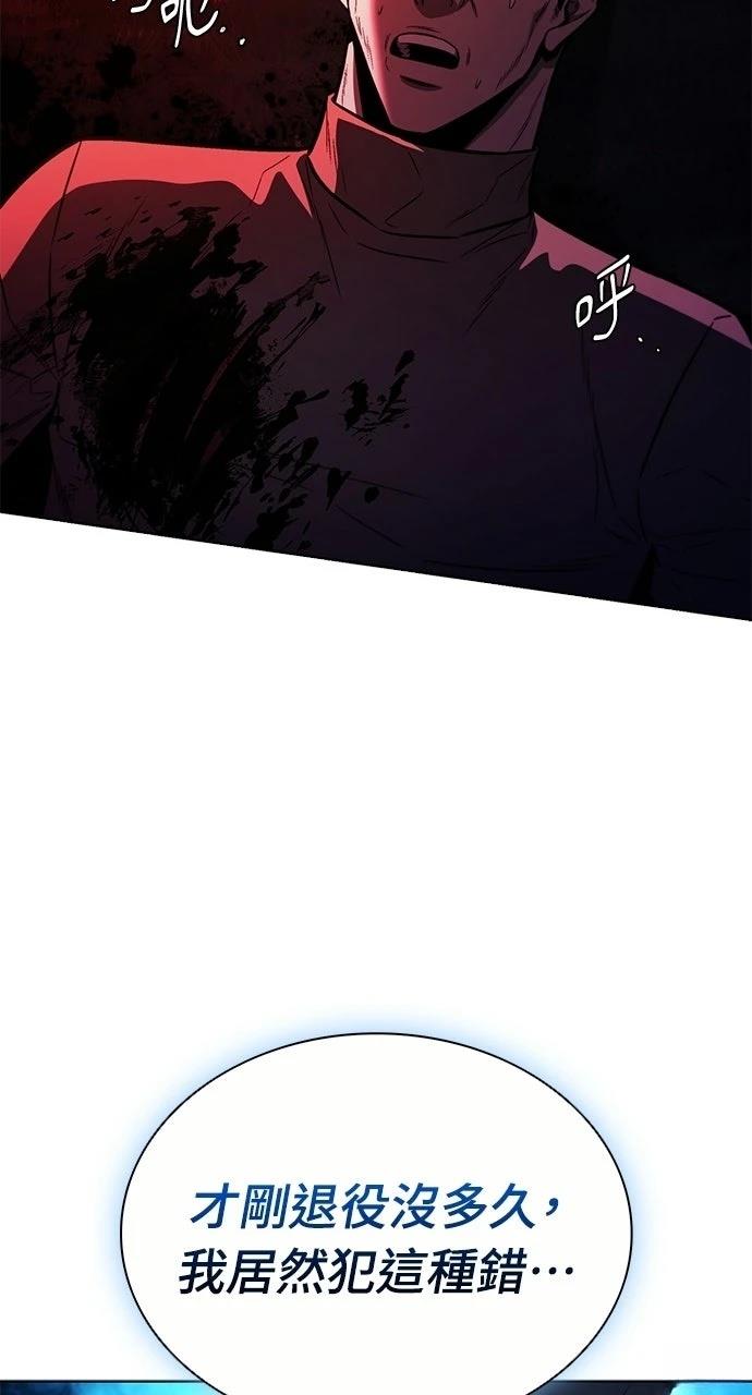 第26话1